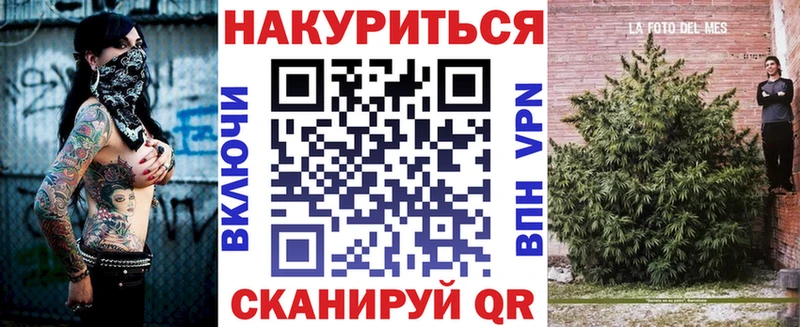 Как найти наркотики Карабулак ГАШИШ  Меф 