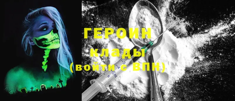 Все наркотики Карабулак Гашиш  A PVP  Амфетамин  Меф мяу мяу  Канабис  Cocaine 