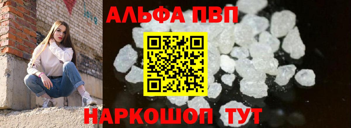 МЕФ   Кокаин  Карабулак  Гашиш  Вход с VPN 