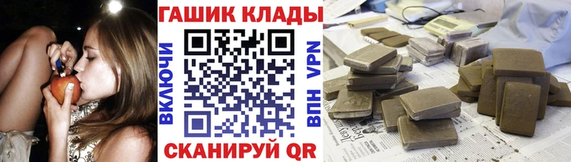 Гашиш индика сатива  Карабулак 