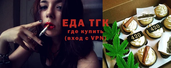 мдпв Навашино