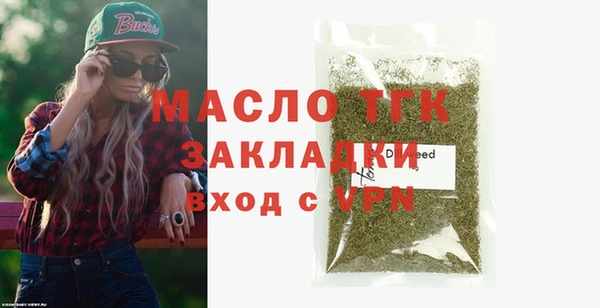 гашик Наволоки