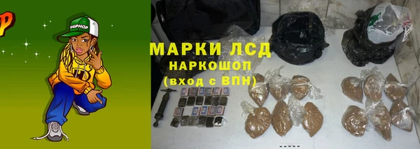 мдпв Навашино