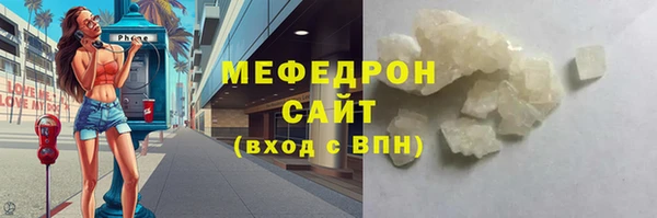 марки nbome Надым