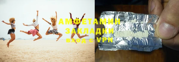 мдпв Навашино