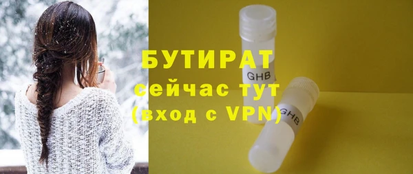 мдпв Навашино