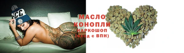 мдпв Навашино