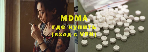 марки nbome Надым