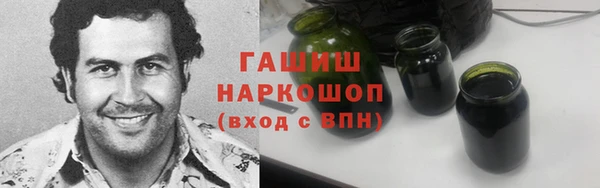 spice Балахна