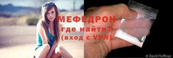 мдпв Навашино