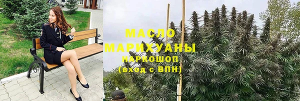 амф Белоозёрский