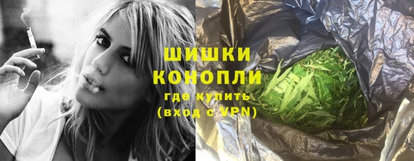 гашик Наволоки