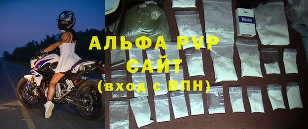 гашик Наволоки