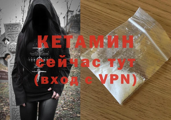 мдпв Навашино