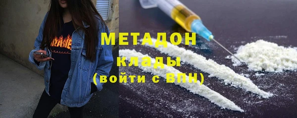 мдпв Навашино
