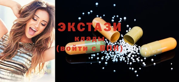 мдпв Навашино