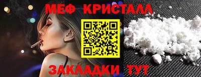 не бодяженный Балашиха