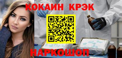 мяу мяу мука Краснодар