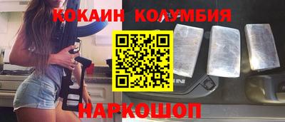 mdpv Краснознаменск