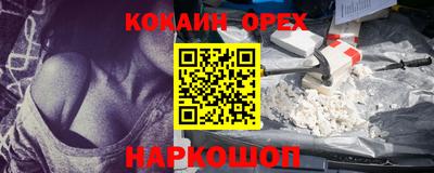mdpv Краснознаменск