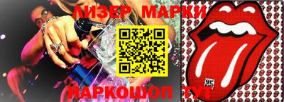 мяу мяу мука Краснодар