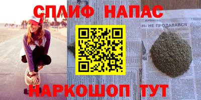 не бодяженный Балашиха