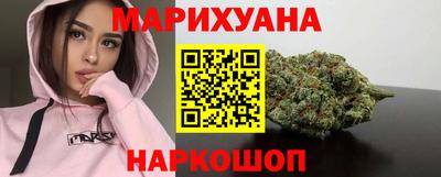 марки lsd Беслан