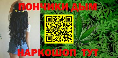 стаф Краснокаменск