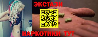 mdpv Краснознаменск
