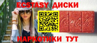 мяу мяу мука Краснодар