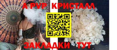 крисы Берёзовский