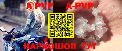 крисы Берёзовский