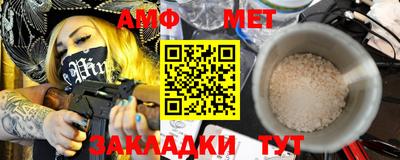 mdpv Краснознаменск