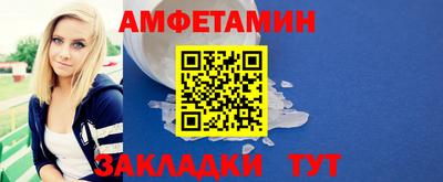 мяу мяу мука Краснодар