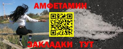 мяу мяу мука Краснодар