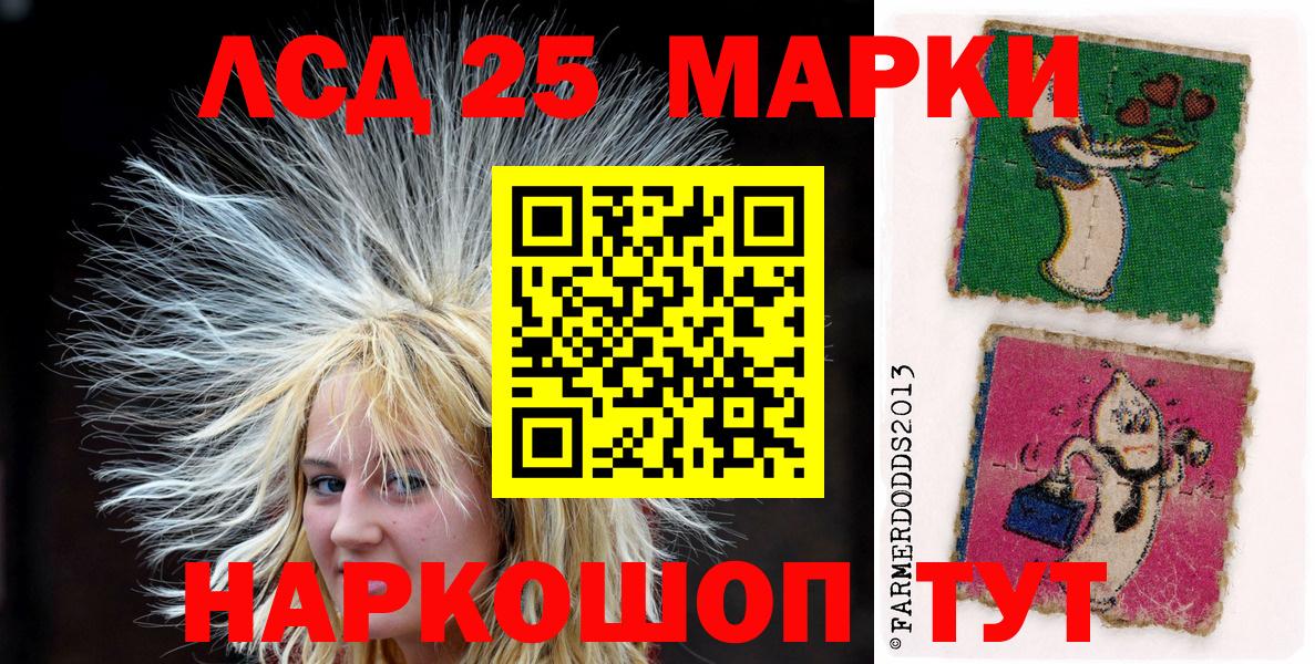 ГАШИШ Карабулак