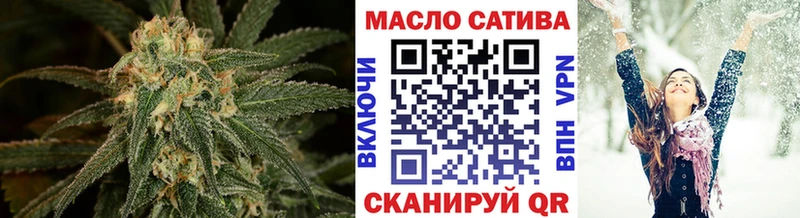 Дистиллят ТГК вейп с тгк  Карабулак 